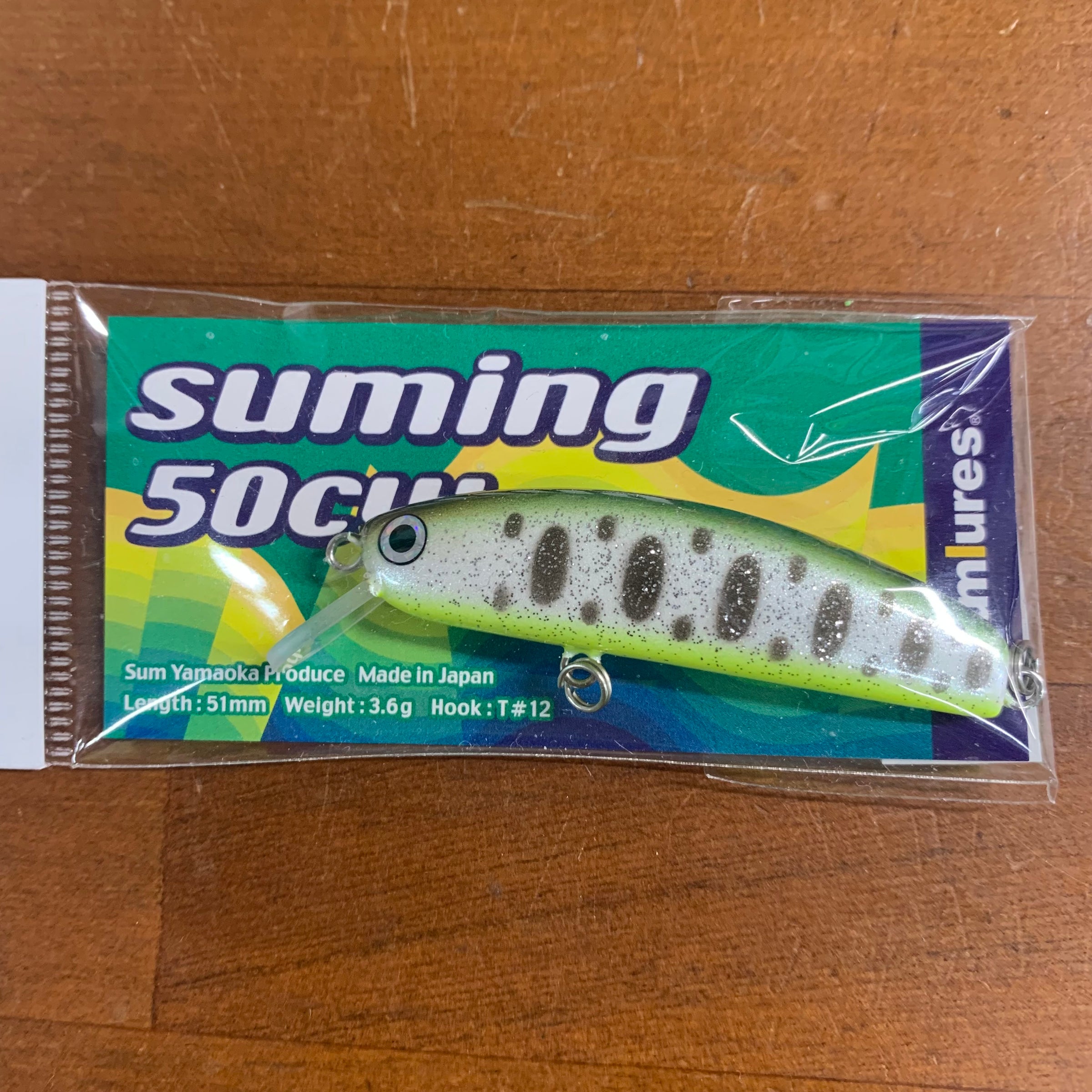 サムルアーズ S45cw | フィッシングチロル