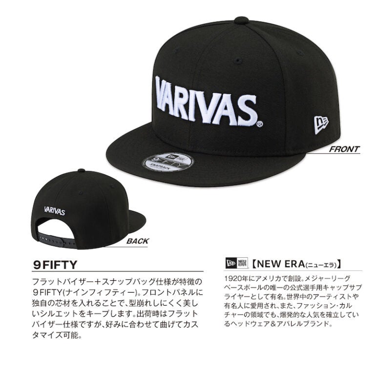 バリバス VARIVAS×NEW ERA 9FIFTY SNAPBACK VAC-77 | フィッシングチロル