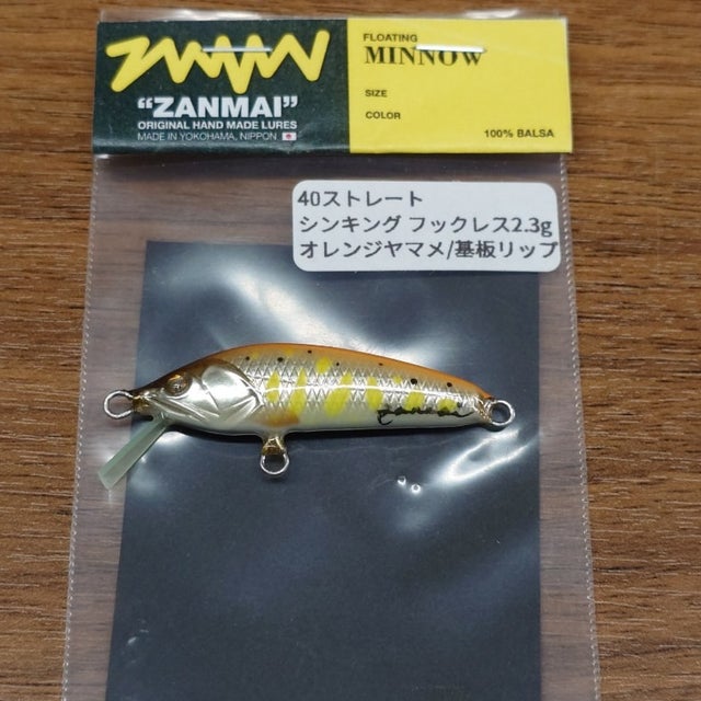 ザンマイ　ZANMAI ルアー　5こセット ルアー ザンマイルアーズ | フィッシングチロル