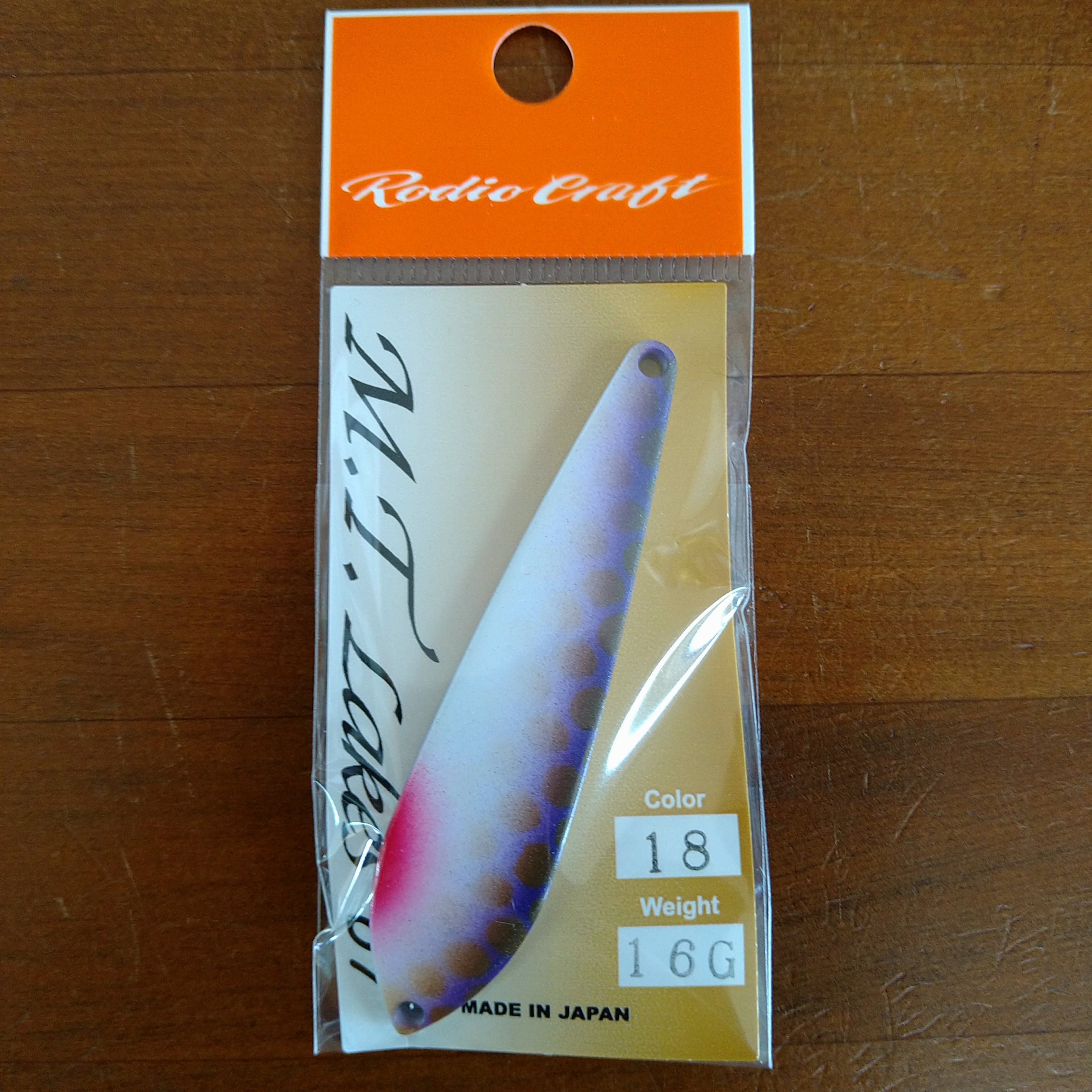 ロデオクラフト M.T.レイクス67 16g | フィッシングチロル