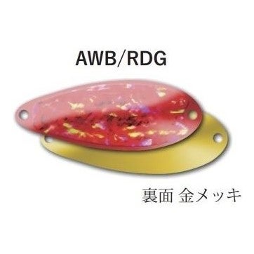 アウトレットセール格安 イトウクラフト蝦夷スプーン7g