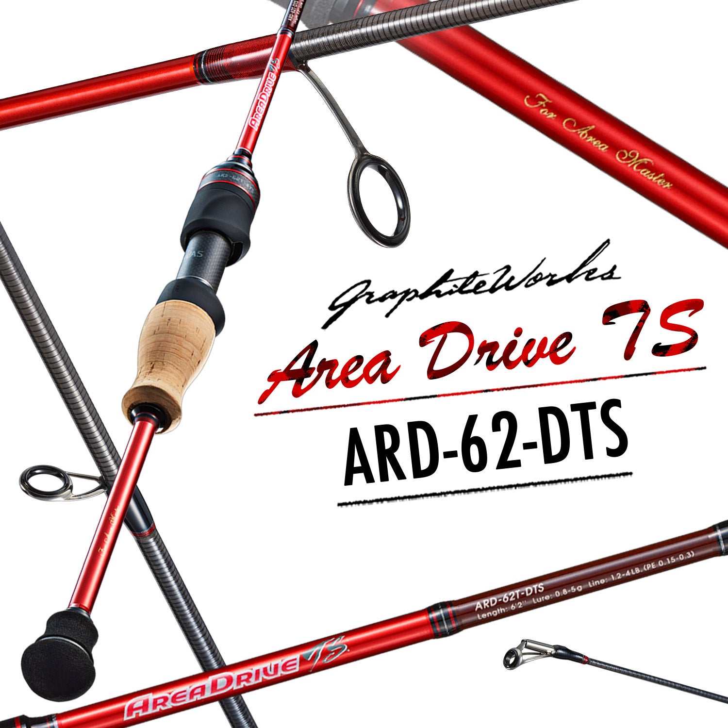 ティムコ パスプルーバー PRV52SL-2 