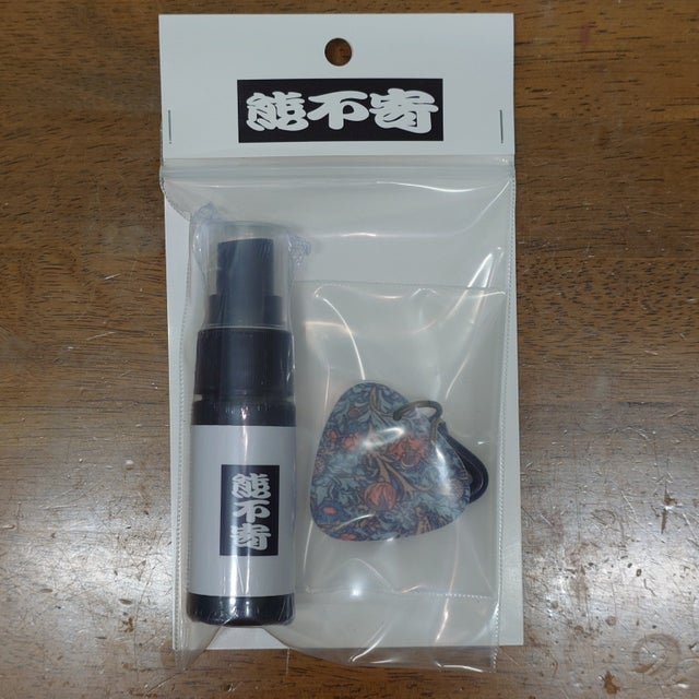 フィッシングチロル